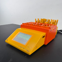 Miltenyi gentleMACS Octo Dissociator w/ Heaters image 1